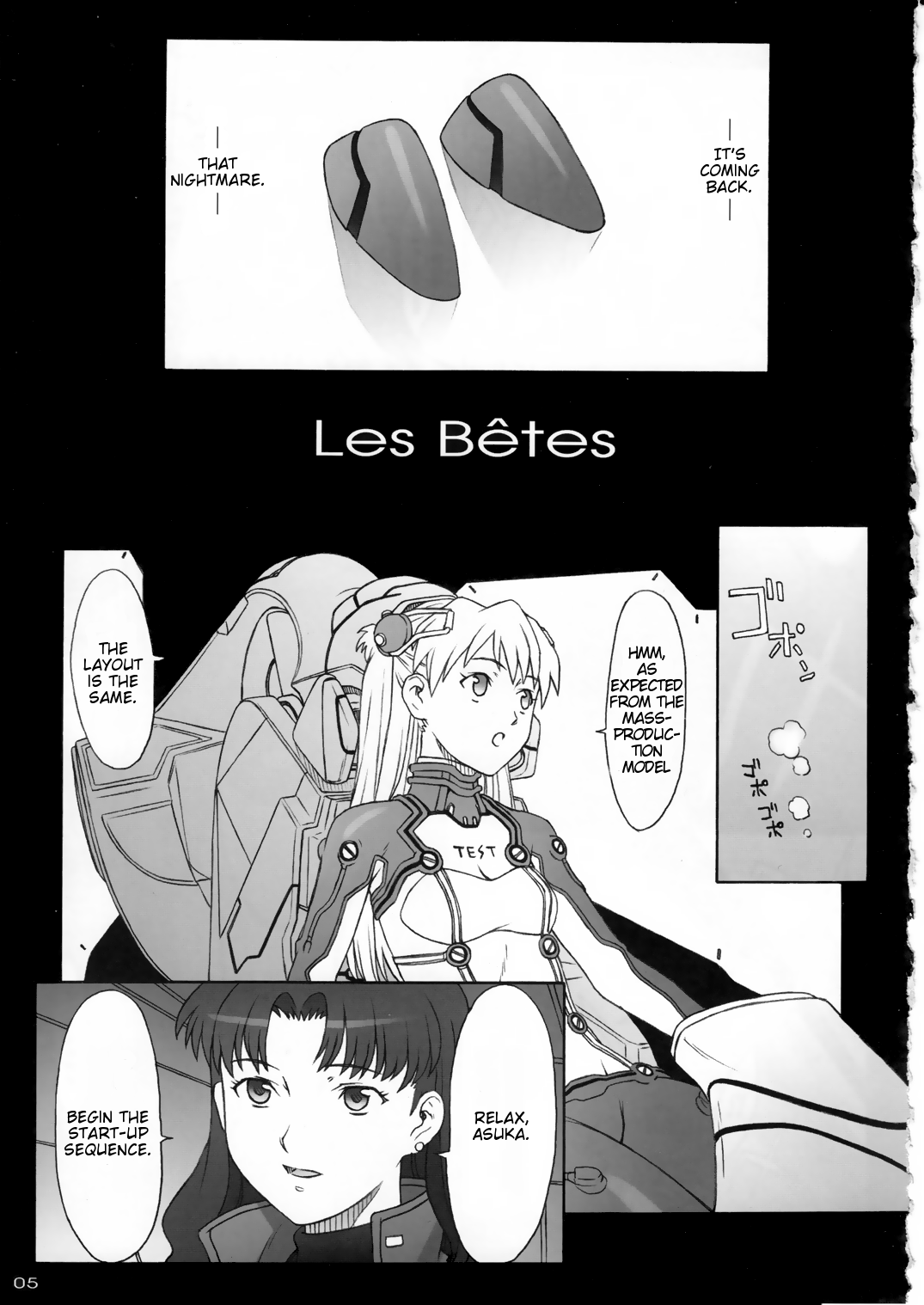 (C77) [パンツ騎士団 (辻武司)] Les Betes (新世紀エヴァンゲリオン) [英訳]