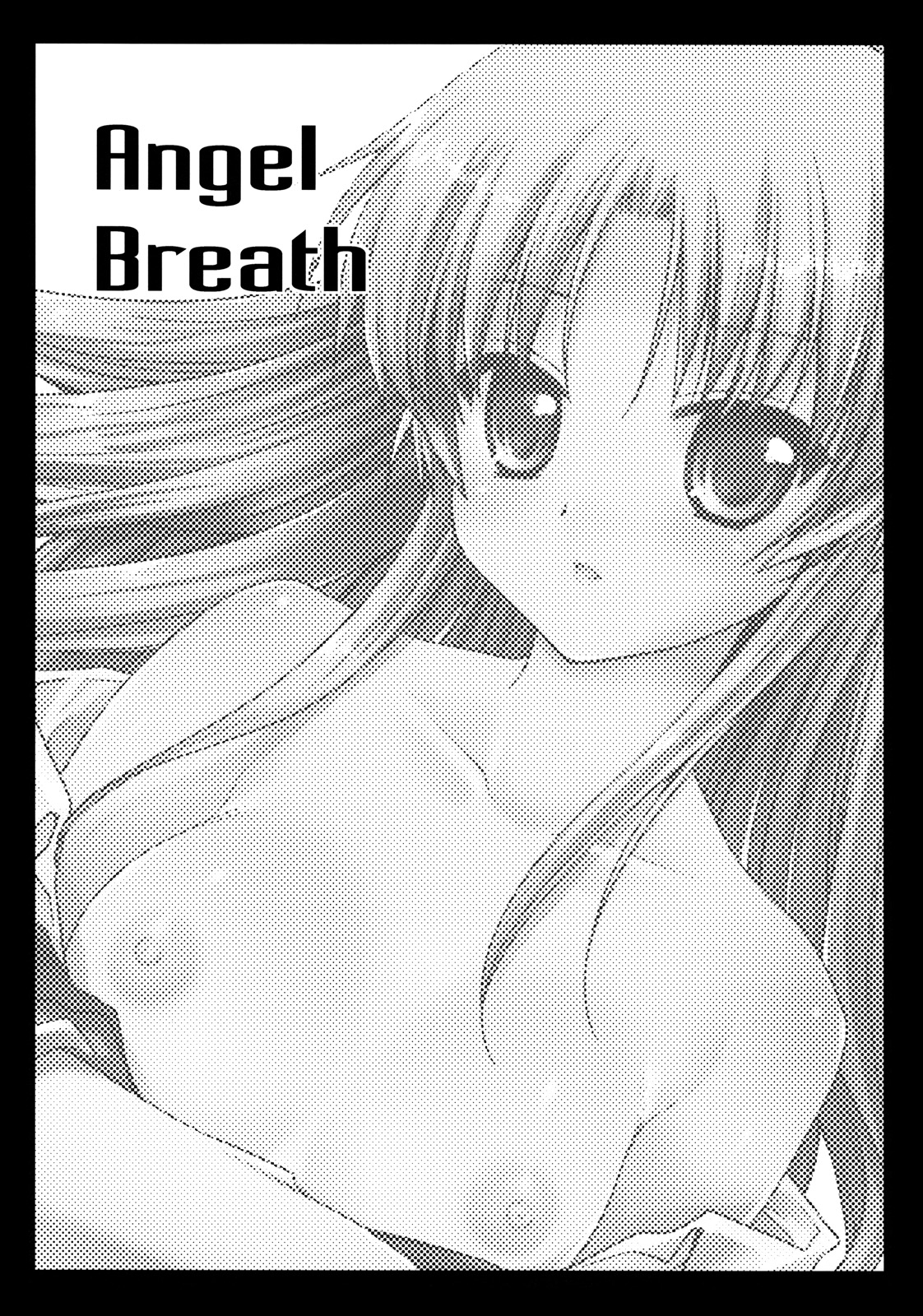 (C78) [黒澤pict (黒澤清崇)] Angel Breath (エンジェル ビーツ！) [英語]