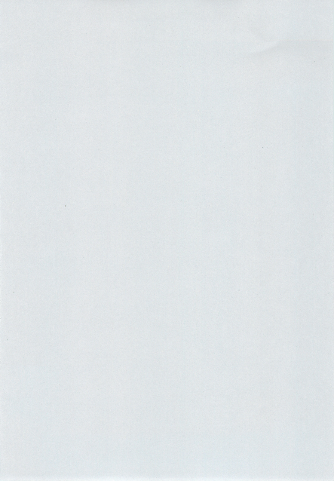 (C78) [NIKOPONDO (青山怜央)] DG Vol.5