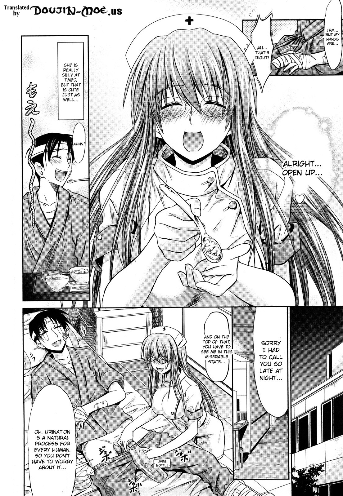 [牧野坂シンイチ] PURE GIRL [英訳]