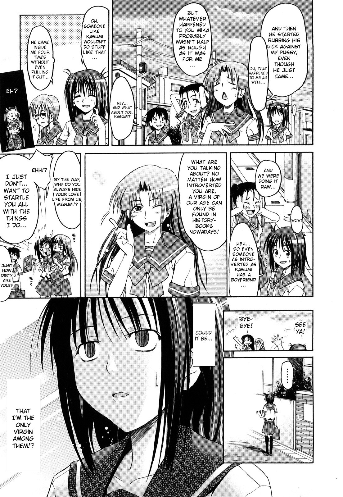 [牧野坂シンイチ] PURE GIRL [英訳]
