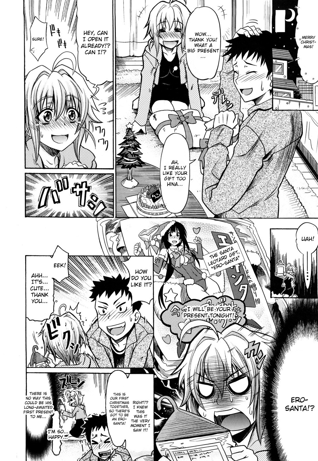 [牧野坂シンイチ] PURE GIRL [英訳]