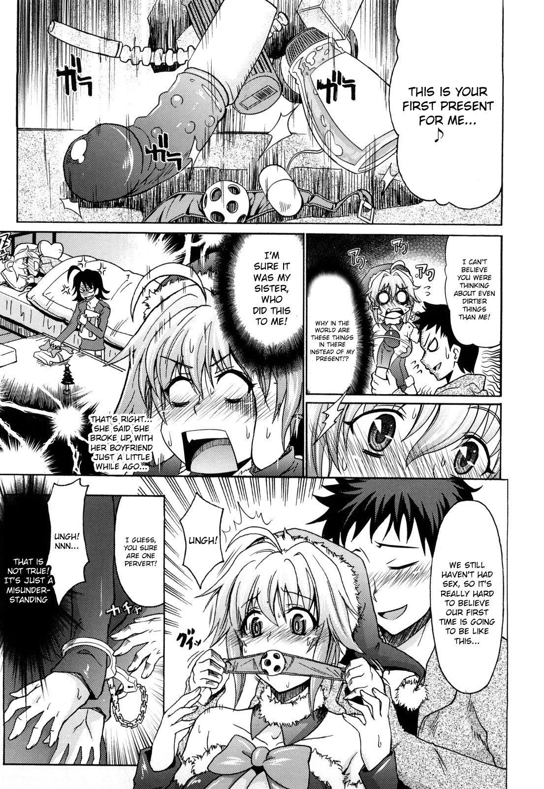 [牧野坂シンイチ] PURE GIRL [英訳]