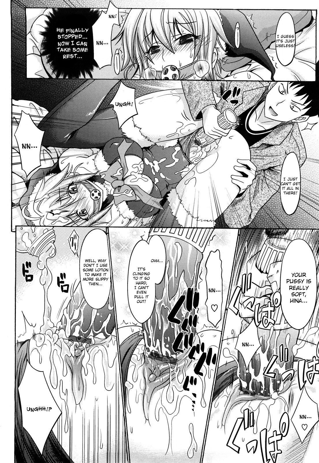 [牧野坂シンイチ] PURE GIRL [英訳]