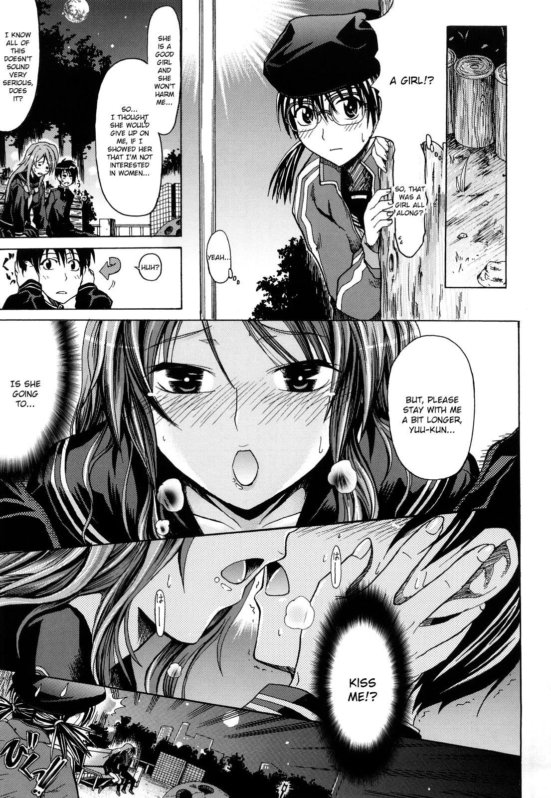 [牧野坂シンイチ] PURE GIRL [英訳]