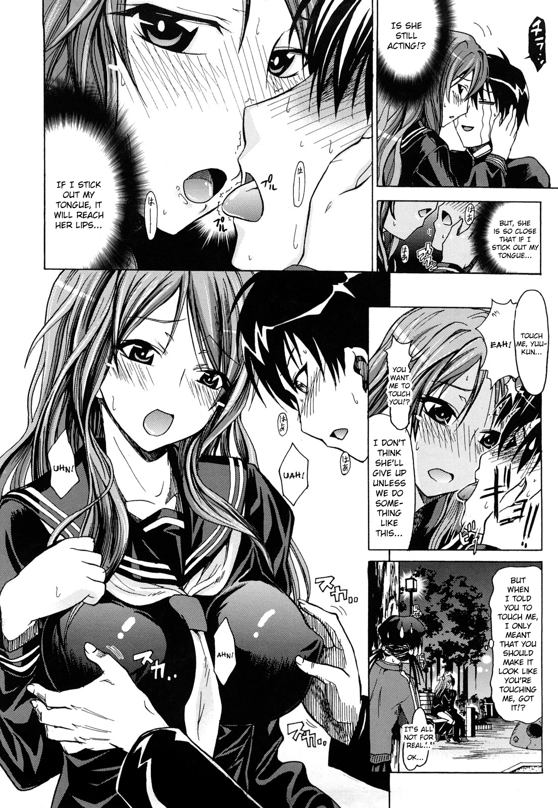 [牧野坂シンイチ] PURE GIRL [英訳]