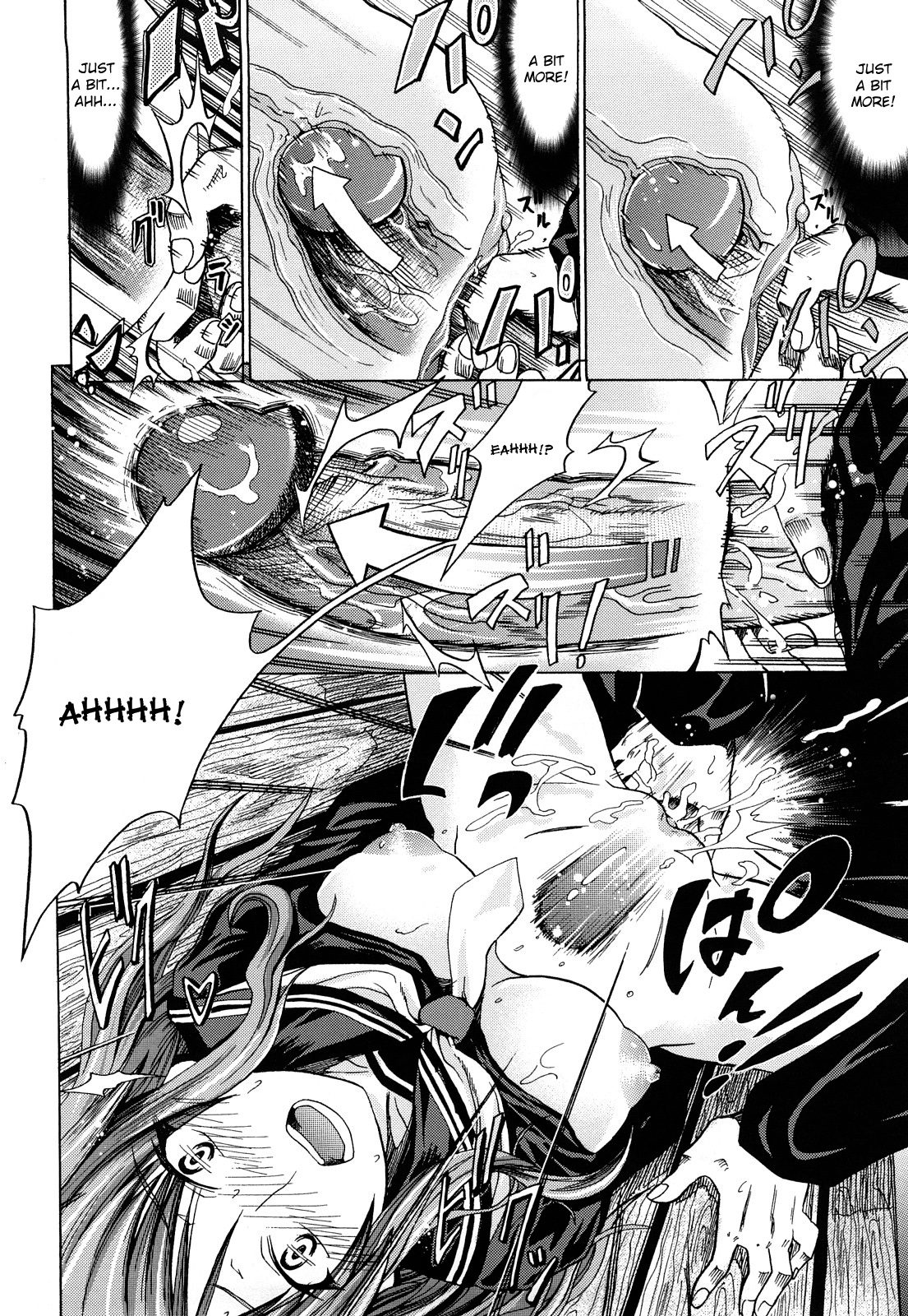 [牧野坂シンイチ] PURE GIRL [英訳]