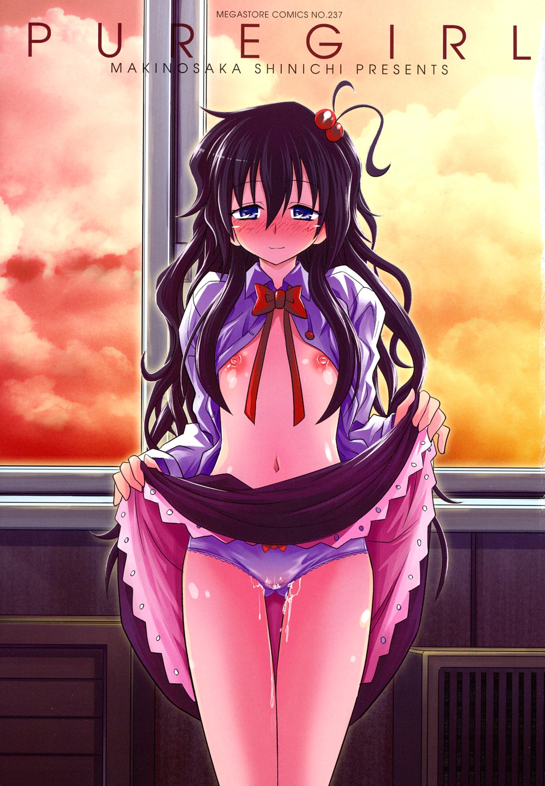 [牧野坂シンイチ] PURE GIRL [英訳]