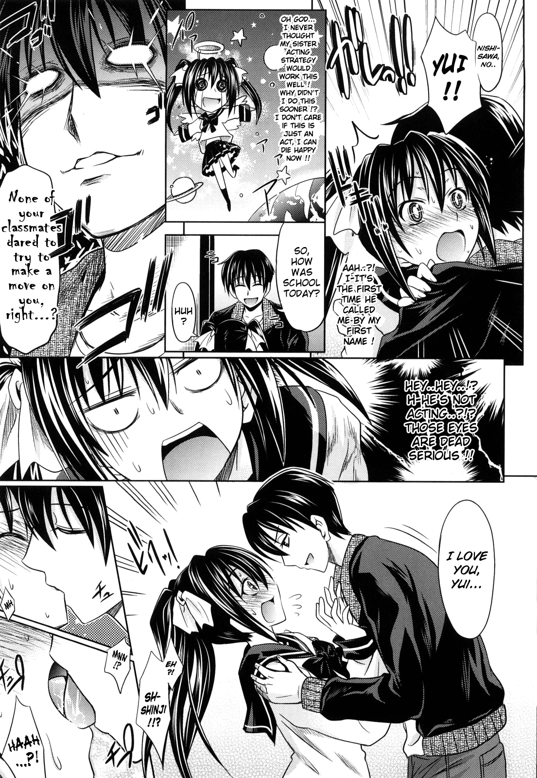 [牧野坂シンイチ] PURE GIRL [英訳]