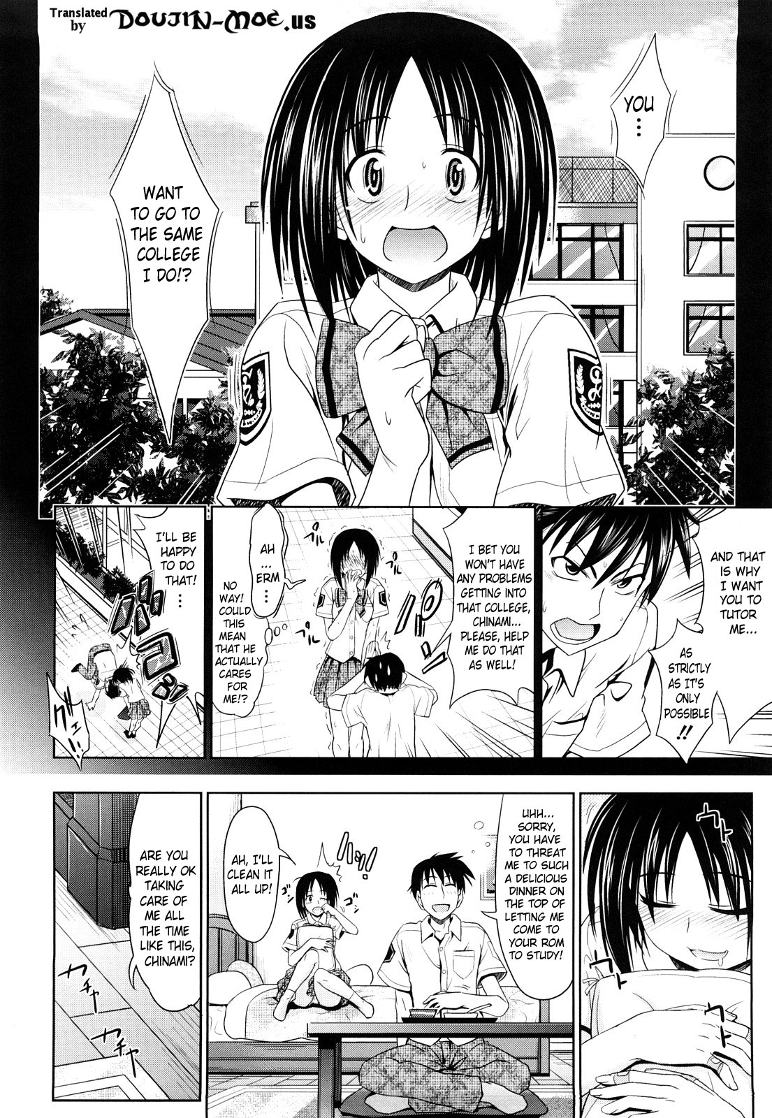 [牧野坂シンイチ] PURE GIRL [英訳]
