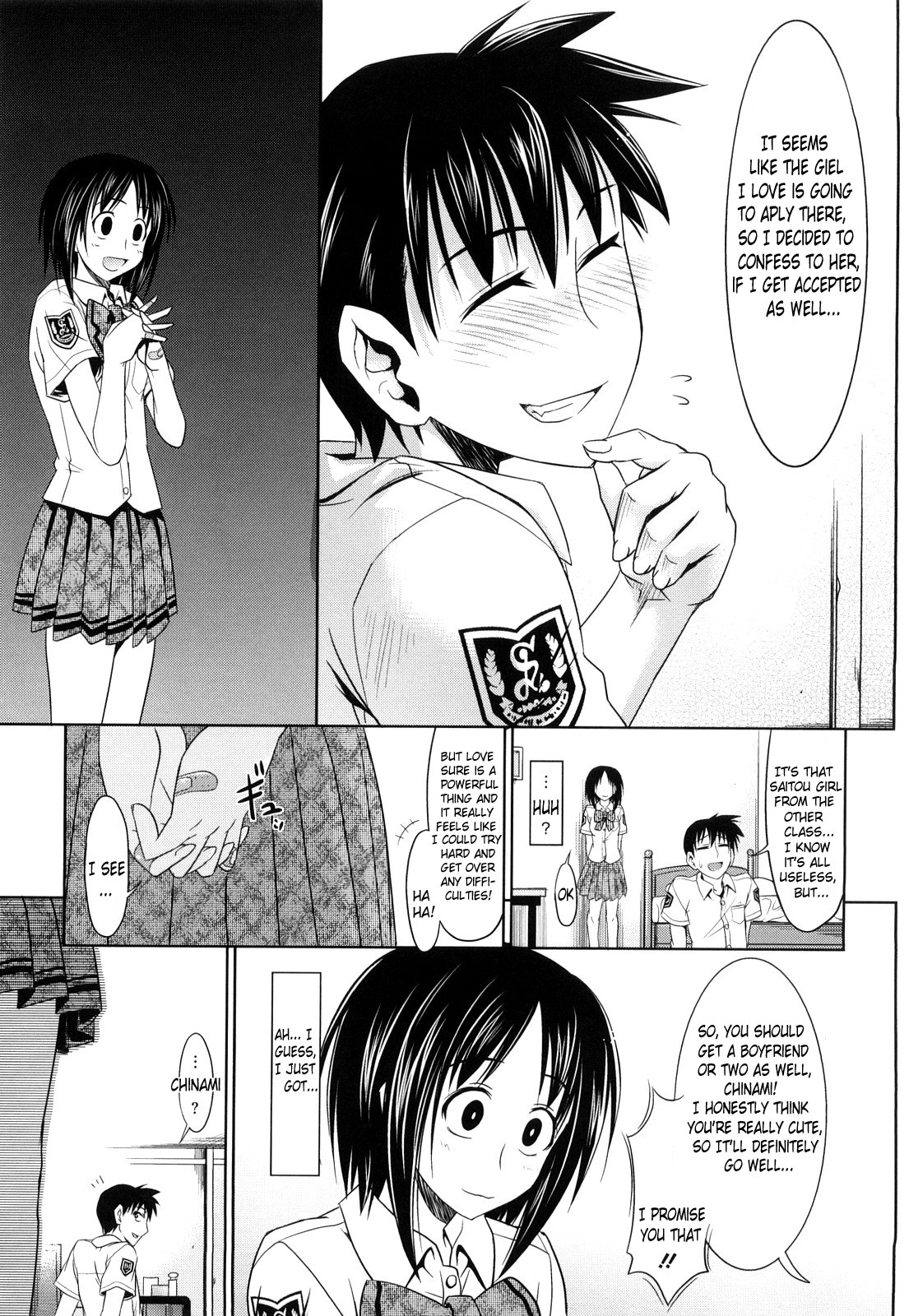 [牧野坂シンイチ] PURE GIRL [英訳]