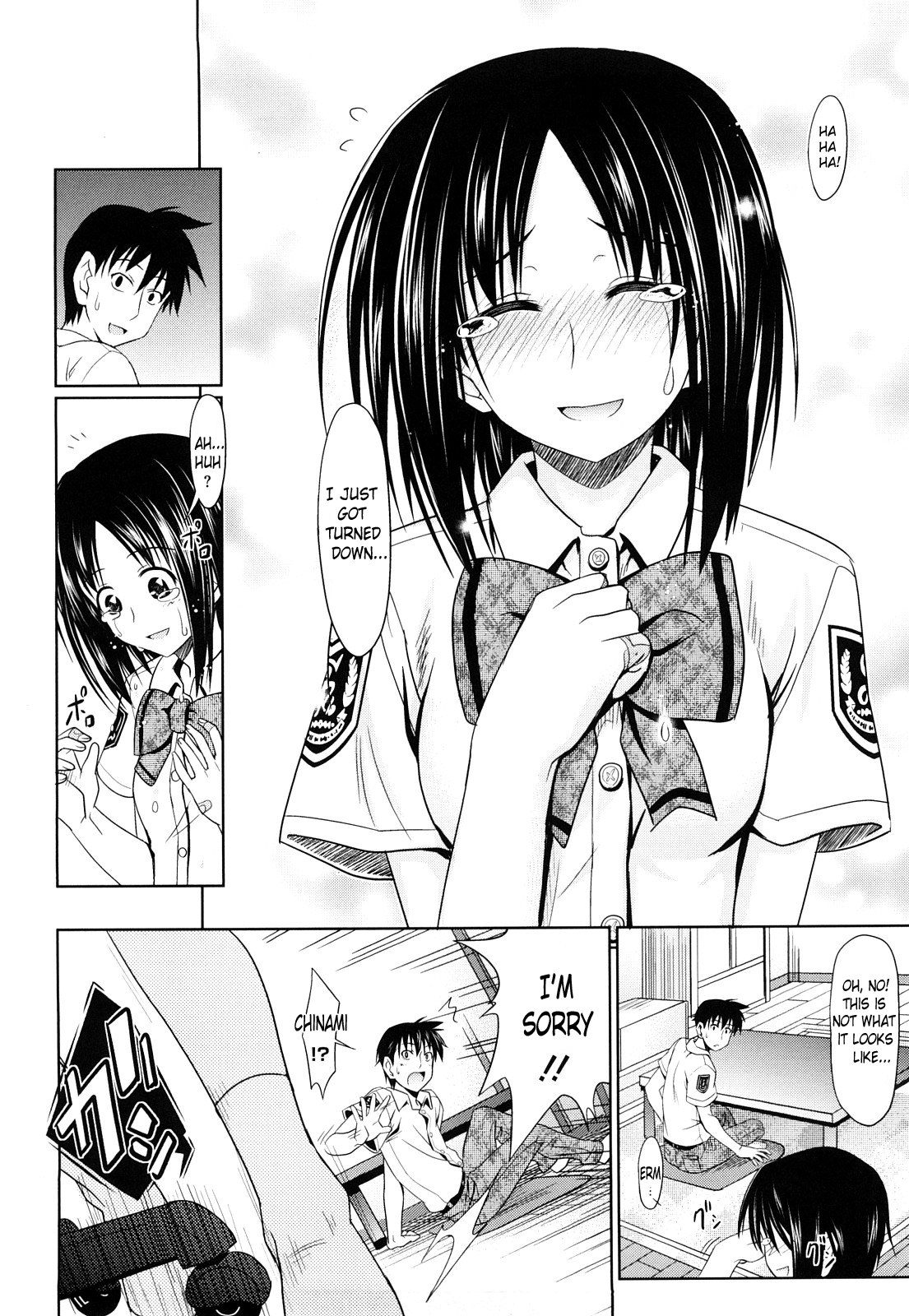 [牧野坂シンイチ] PURE GIRL [英訳]
