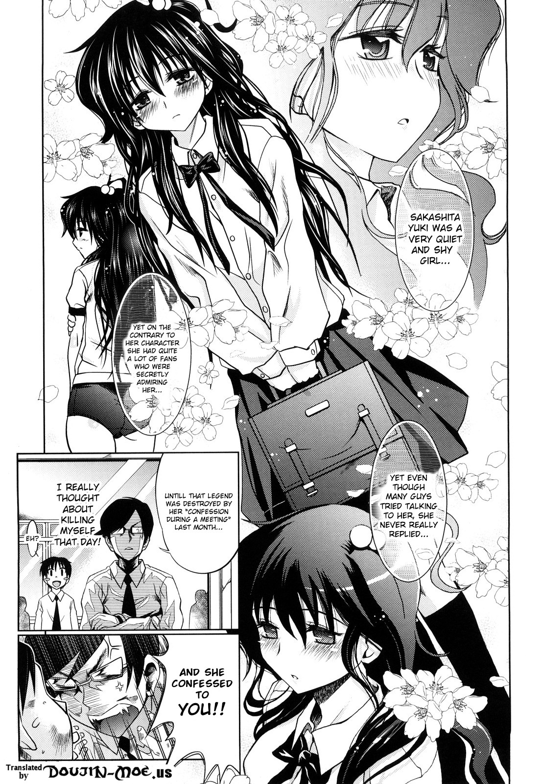 [牧野坂シンイチ] PURE GIRL [英訳]