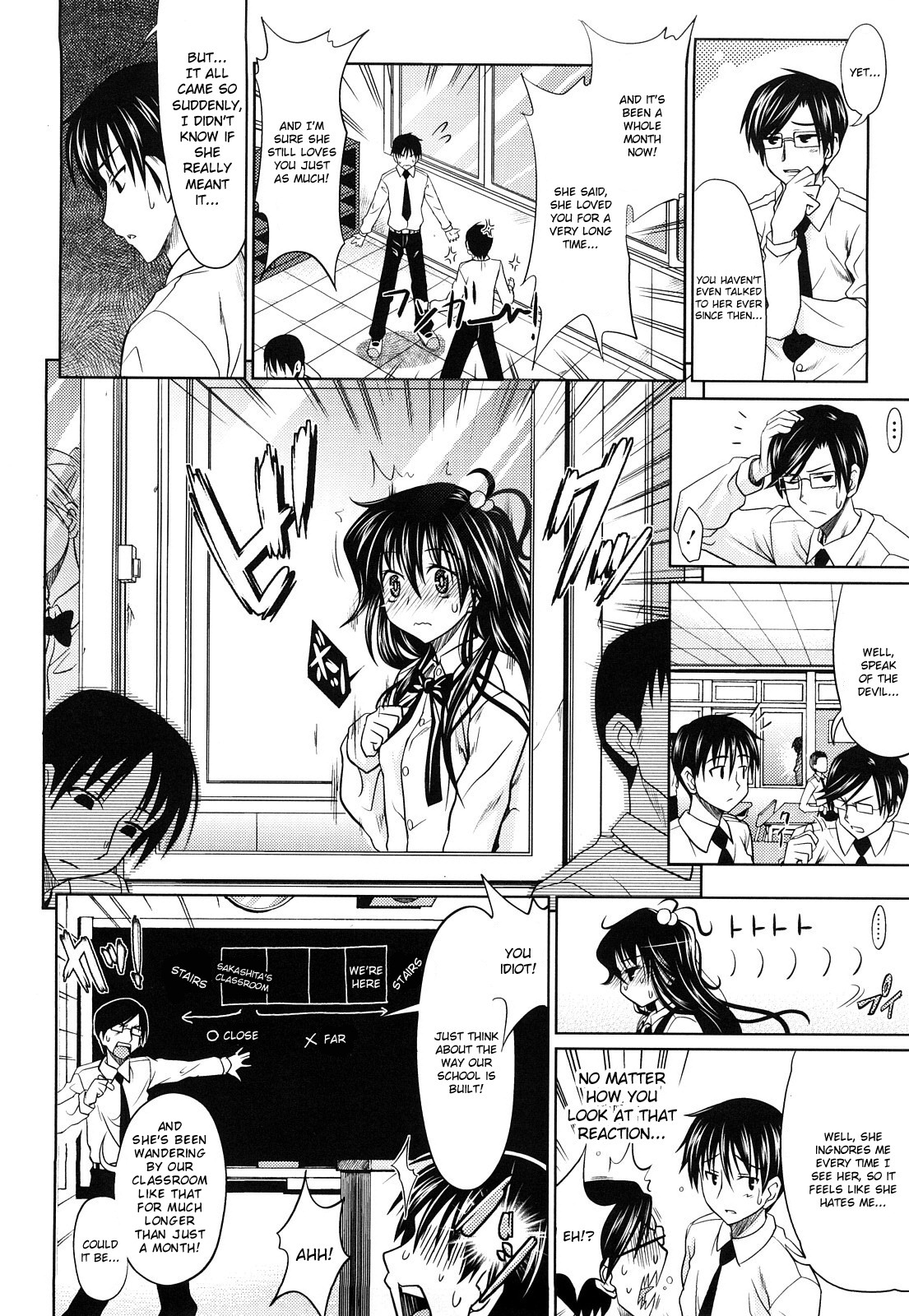 [牧野坂シンイチ] PURE GIRL [英訳]