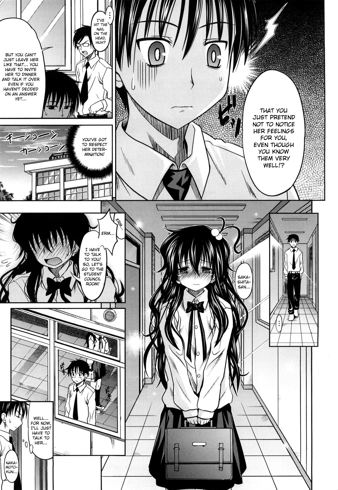 [牧野坂シンイチ] PURE GIRL [英訳]