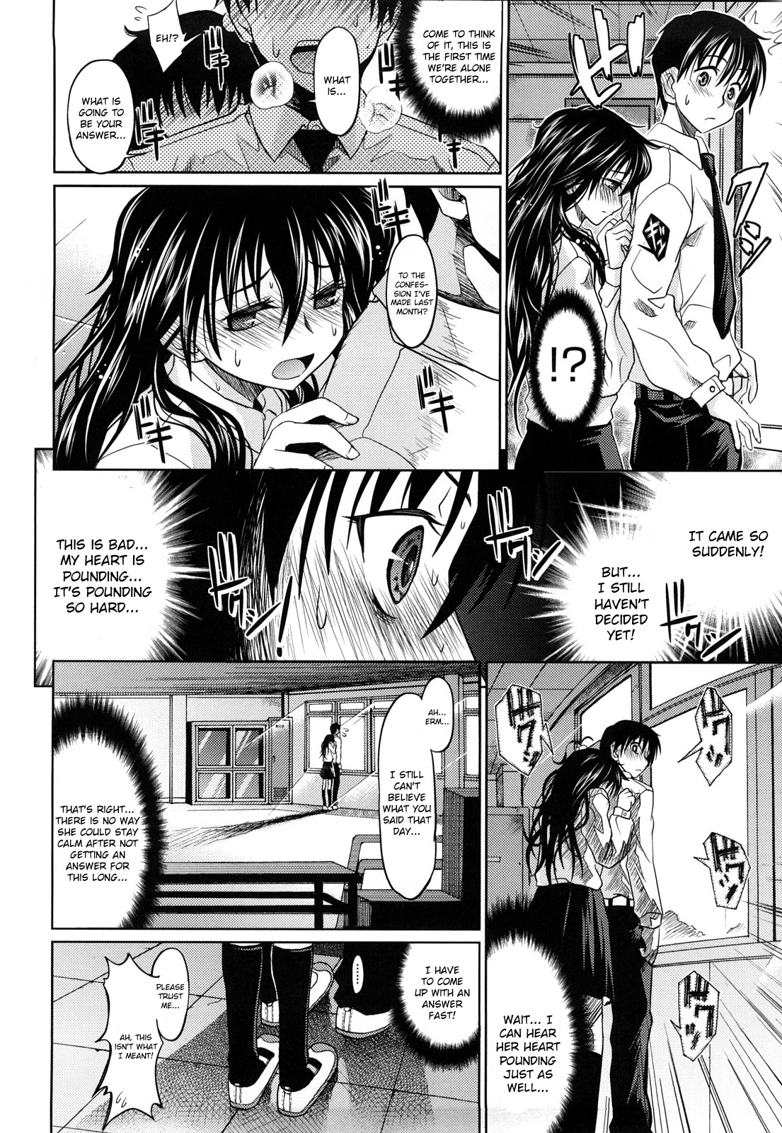 [牧野坂シンイチ] PURE GIRL [英訳]