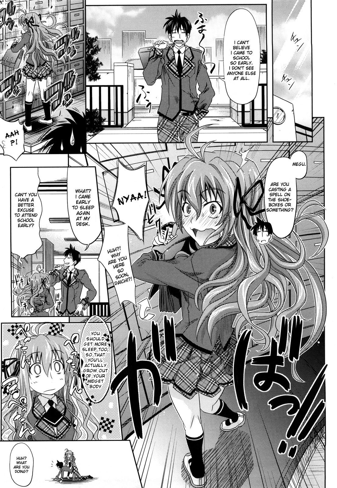 [牧野坂シンイチ] PURE GIRL [英訳]