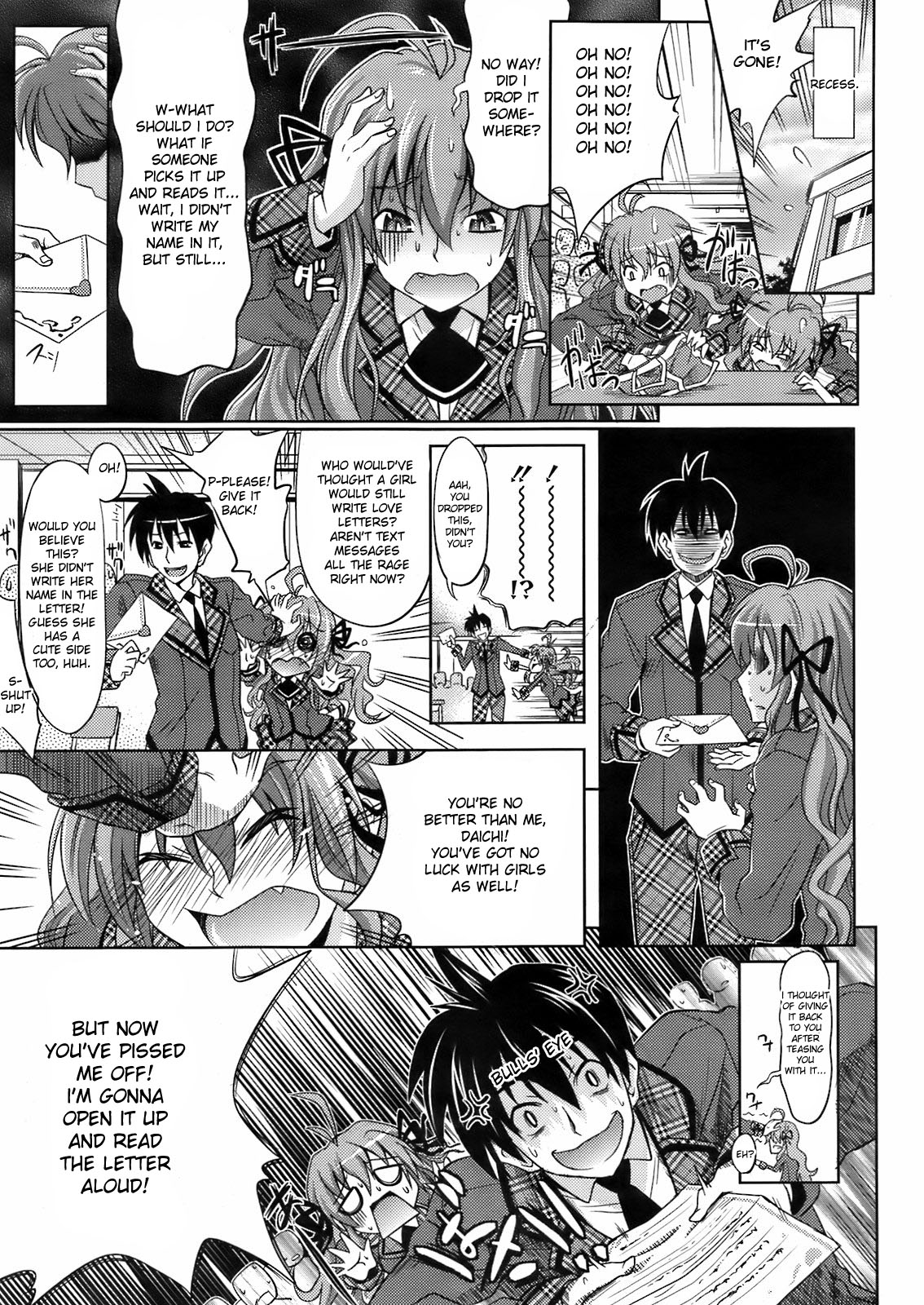 [牧野坂シンイチ] PURE GIRL [英訳]