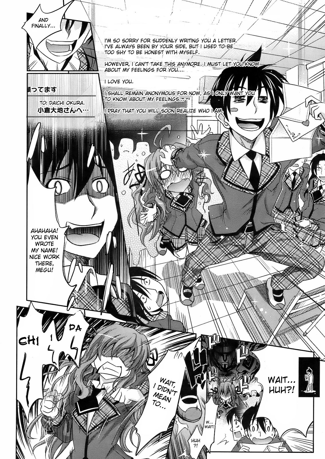 [牧野坂シンイチ] PURE GIRL [英訳]