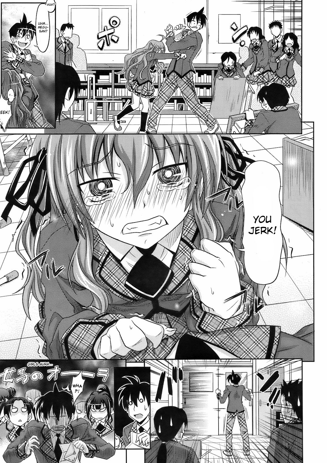 [牧野坂シンイチ] PURE GIRL [英訳]