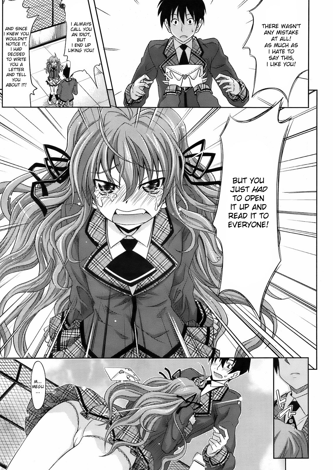 [牧野坂シンイチ] PURE GIRL [英訳]