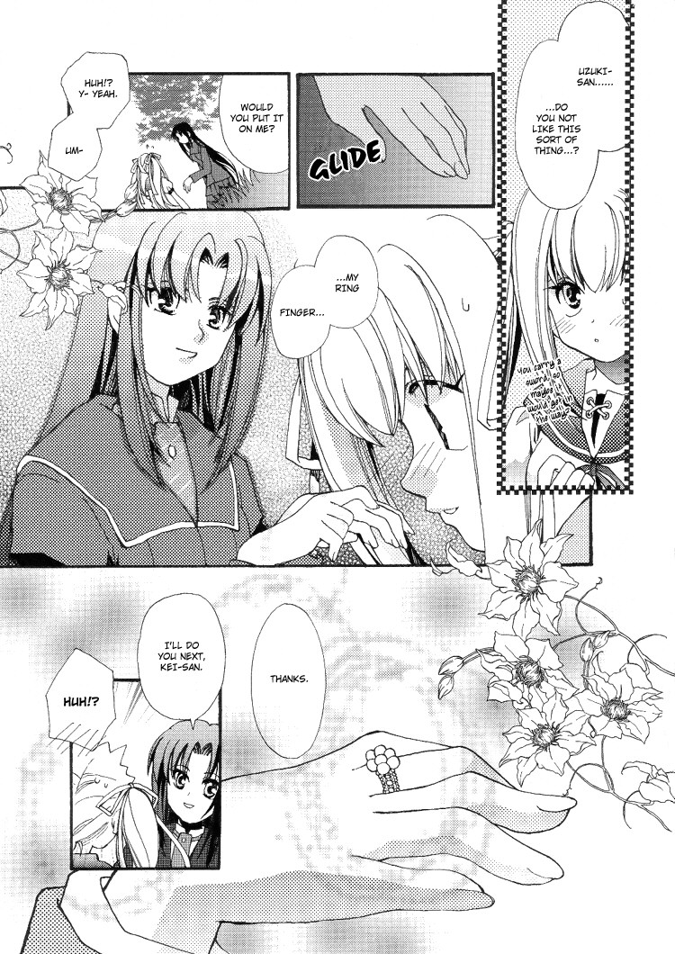 百合姉妹 VOL.4 [英訳]