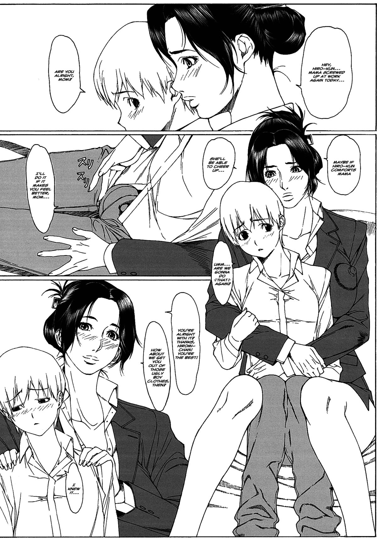 (C77) [果物物語 (黒石りんご)] 女痴高生ご。 [英訳] [ページ欠落]