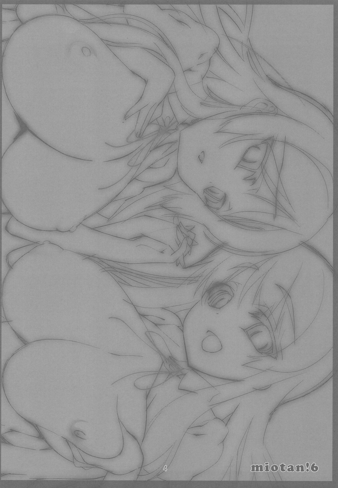 (こみトレ16) [生クリームびより (ななせめるち)] みおたん!6 ムギちゃんと (けいおん!)