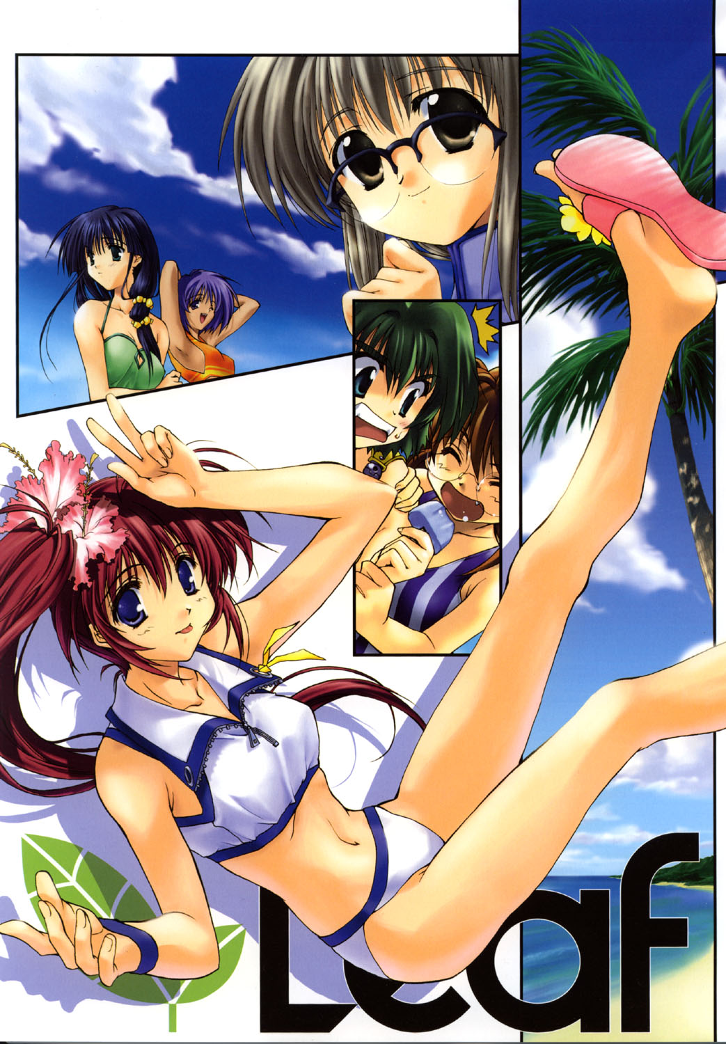 こみっくパーティー ビジュアルファンブック