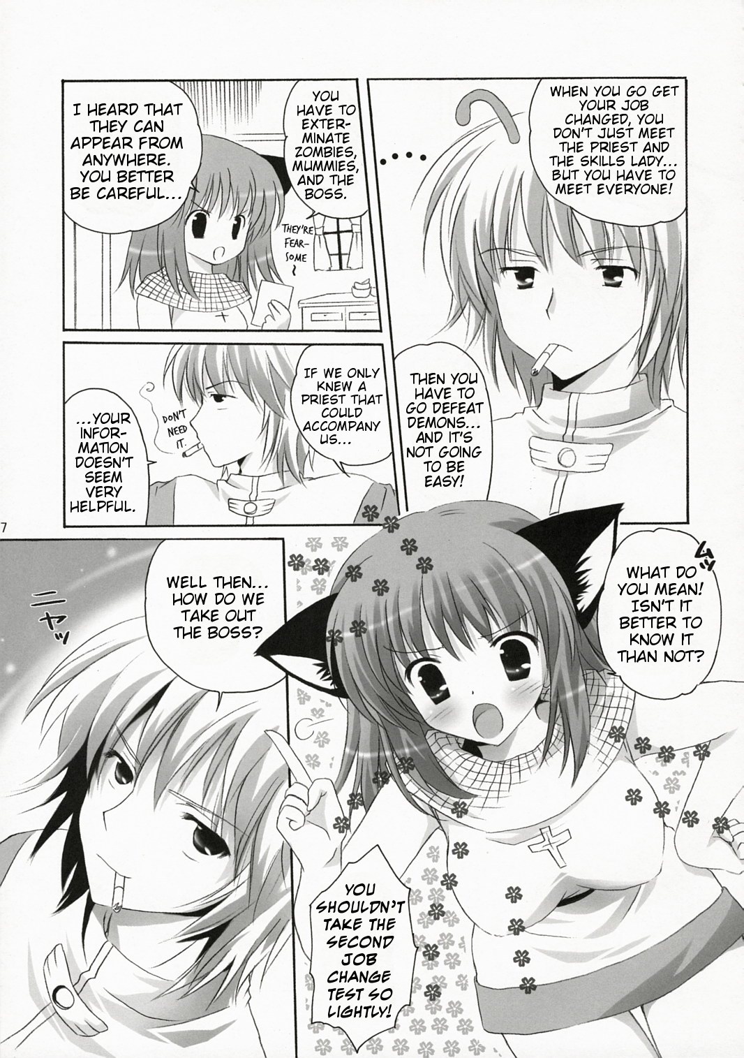 (C72) [みゆみゆProject (神無さつき)] 騎士さんの転職情報 (ラグナロクオンライン) [英訳]