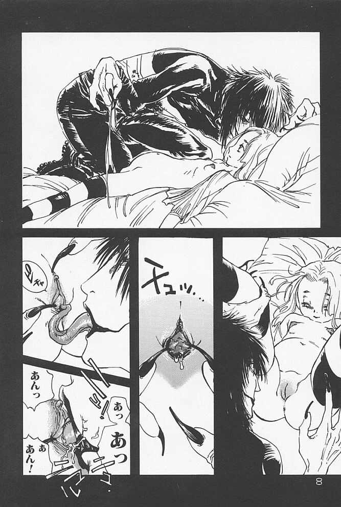 [吉田ふらわ] 近親ポルノ