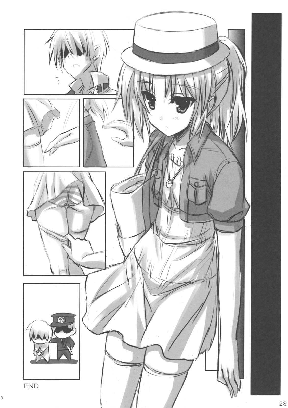 (C78) [ARCHETYPE (あかざ)] Angel Kneeso! (Angel Beats!)