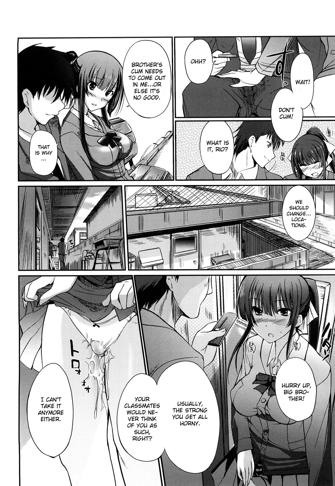 [はんぺら] 愛縁奇縁 [英訳]