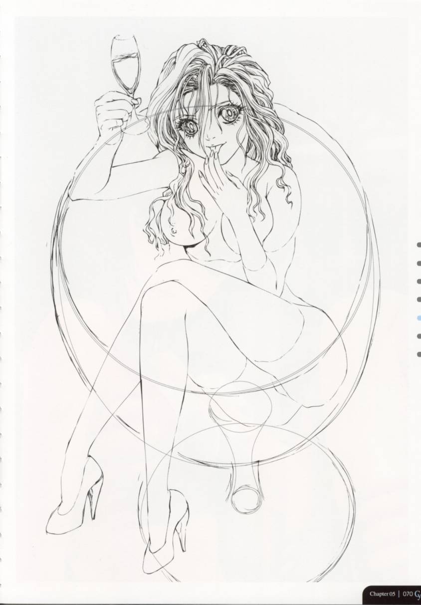 [中村錦] Cytherea -キュセレイア-