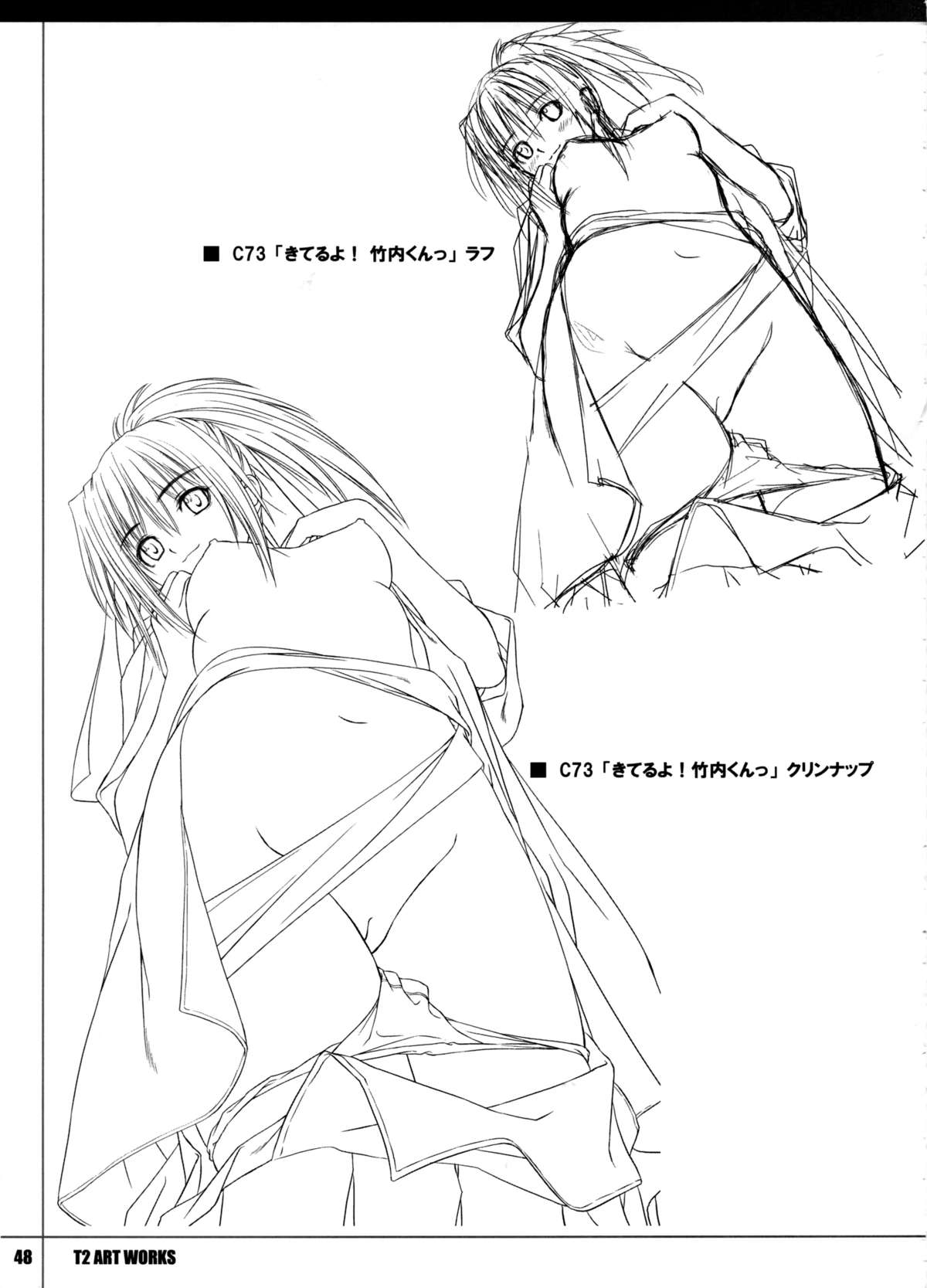 (C78) [T2 ART WORKS (Tony)] T2 ART WORKS 原画&ラフ集