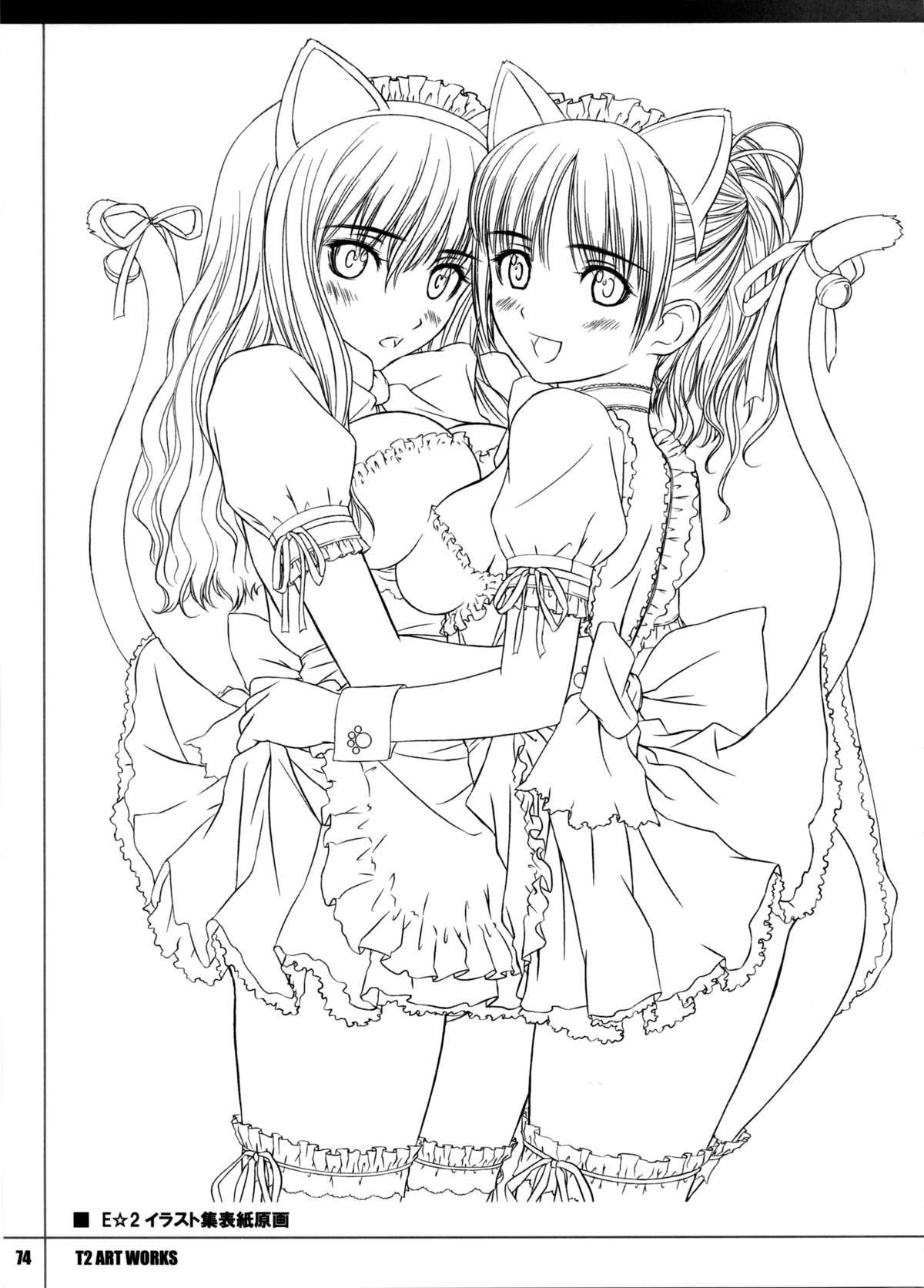 (C78) [T2 ART WORKS (Tony)] T2 ART WORKS 原画&ラフ集