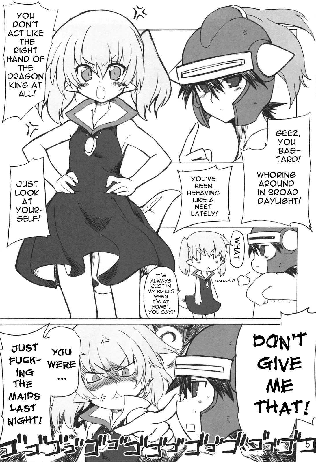 (COMIC1☆3) [トランジスタベイビィ (波多)] ウソツキ勇者とツンデレ魔王 (ドラゴンクエストI) [英訳]