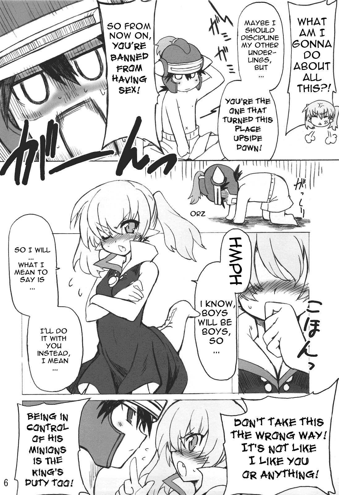 (COMIC1☆3) [トランジスタベイビィ (波多)] ウソツキ勇者とツンデレ魔王 (ドラゴンクエストI) [英訳]