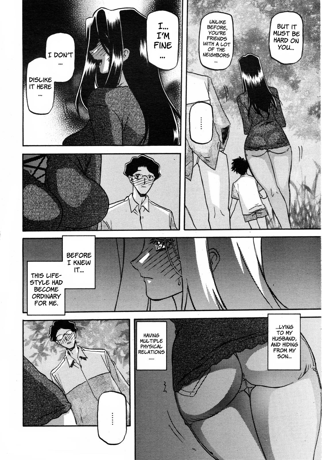 [山文京伝] 沙雪の里 [英訳]