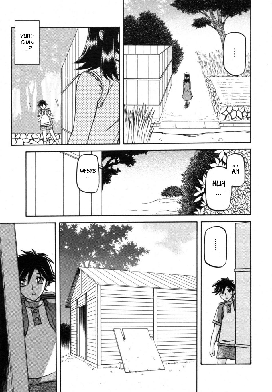 [山文京伝] 沙雪の里 [英訳]