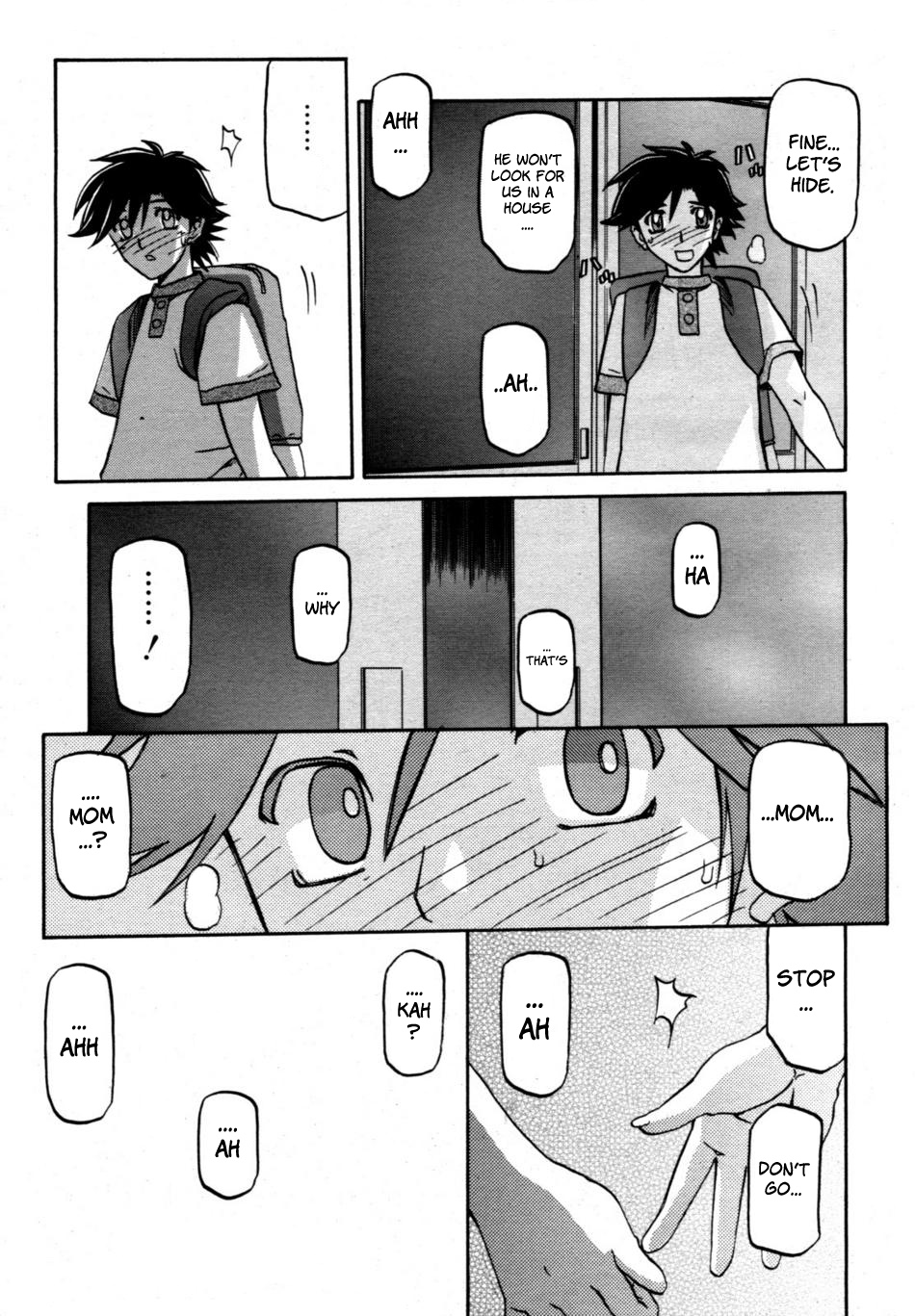 [山文京伝] 沙雪の里 [英訳]