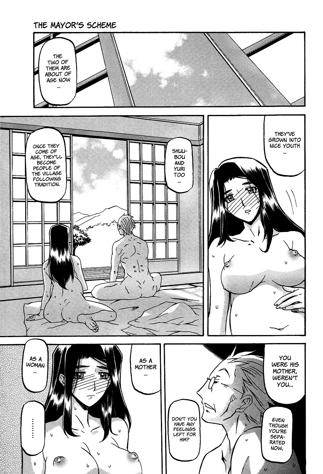 [山文京伝] 沙雪の里 [英訳]