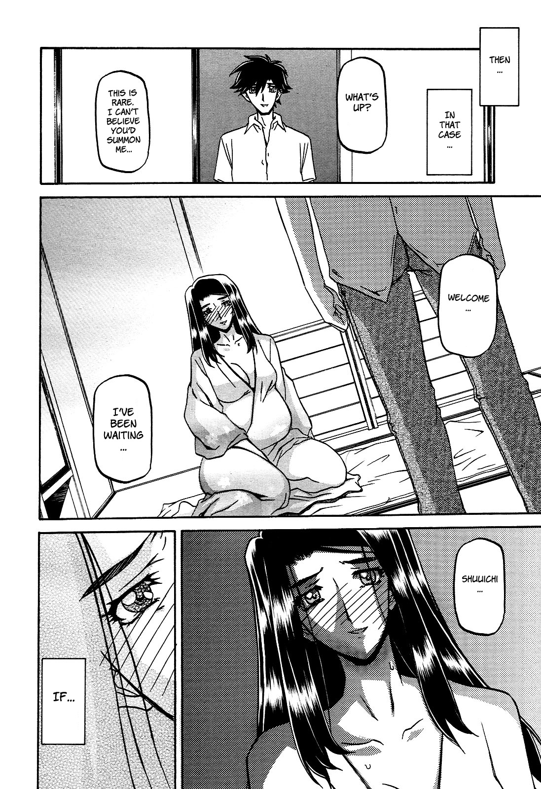 [山文京伝] 沙雪の里 [英訳]