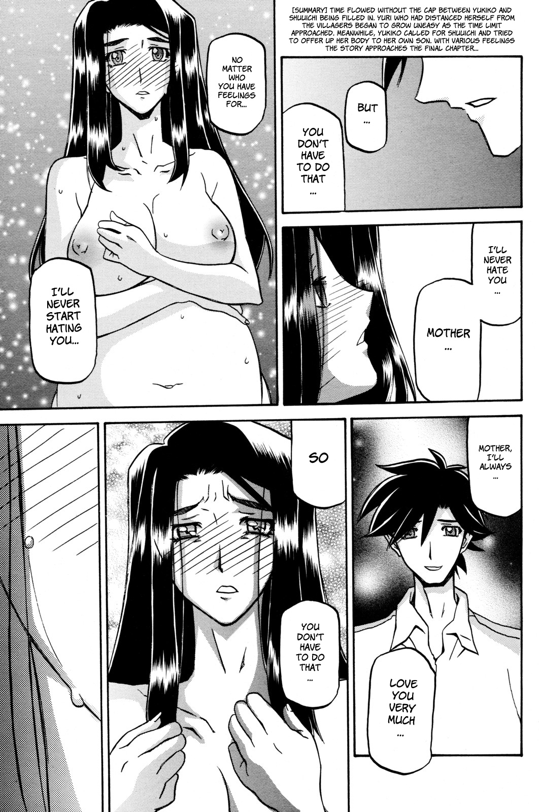[山文京伝] 沙雪の里 [英訳]
