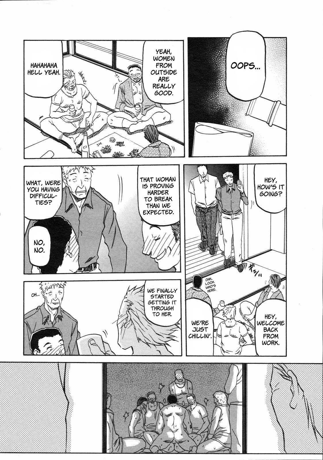 [山文京伝] 沙雪の里 [英訳]