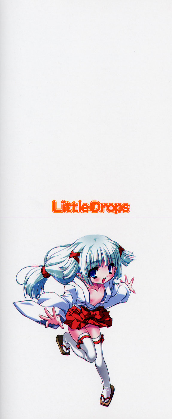 [反村幼児] Little Drops