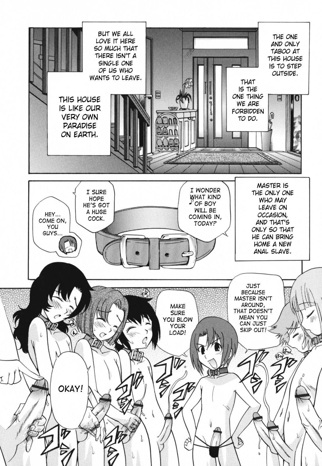 [上連雀三平] もほらぶ [英訳]