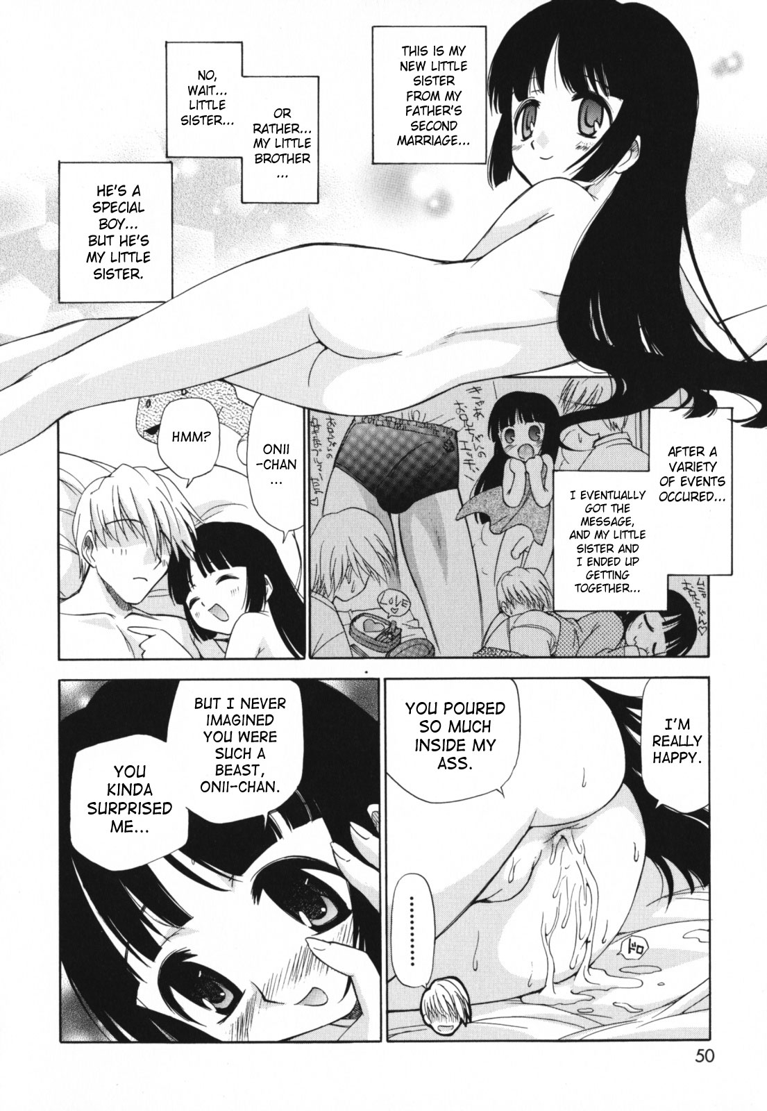 [上連雀三平] もほらぶ [英訳]