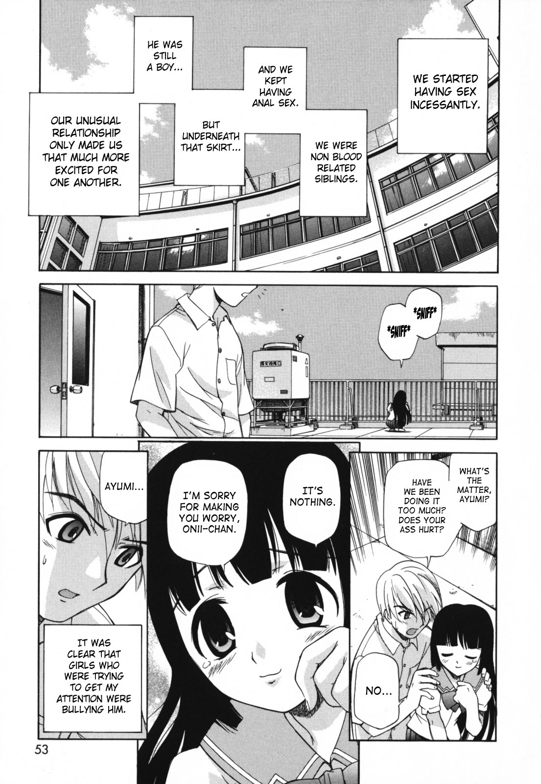 [上連雀三平] もほらぶ [英訳]