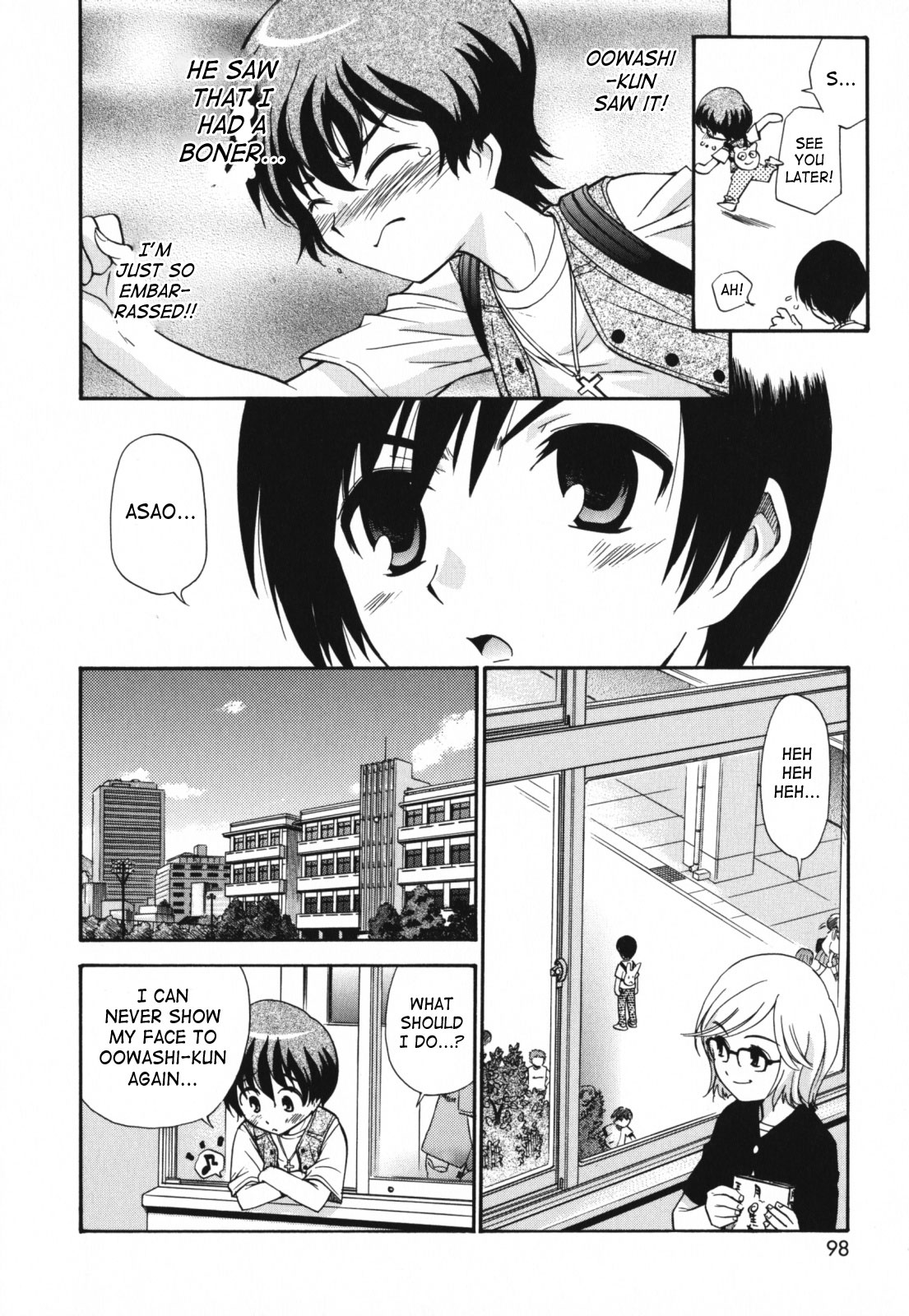 [上連雀三平] もほらぶ [英訳]
